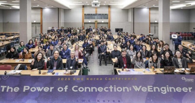 Inside the 2025 SWE Korea Conference: Celebrating Connection, Engineering, and Growth